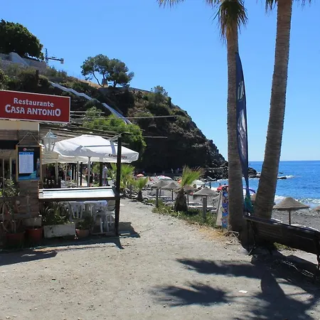 شقة Duplex Playa Cabria
